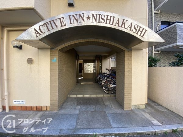 アクティブイン西明石　中古マンション