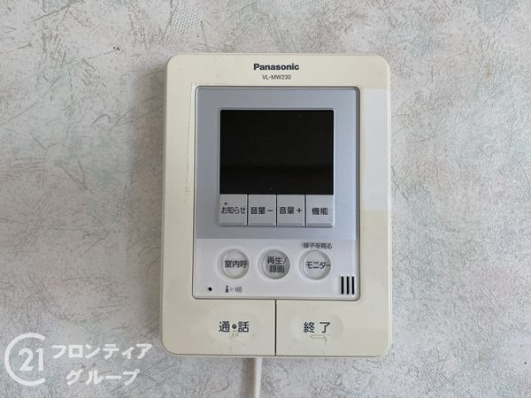 アクティブイン西明石　中古マンション