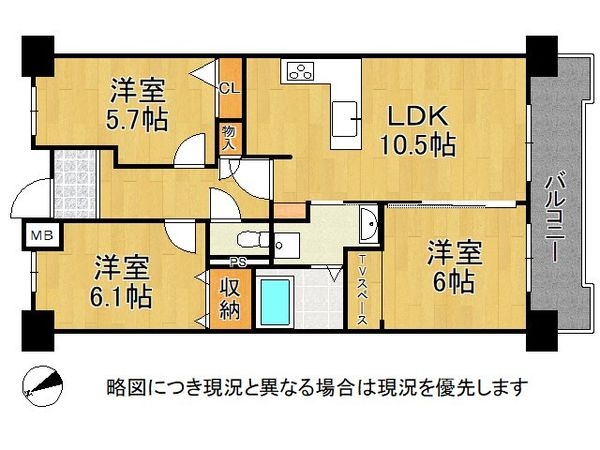 プレステージ明石大久保５　中古マンション
