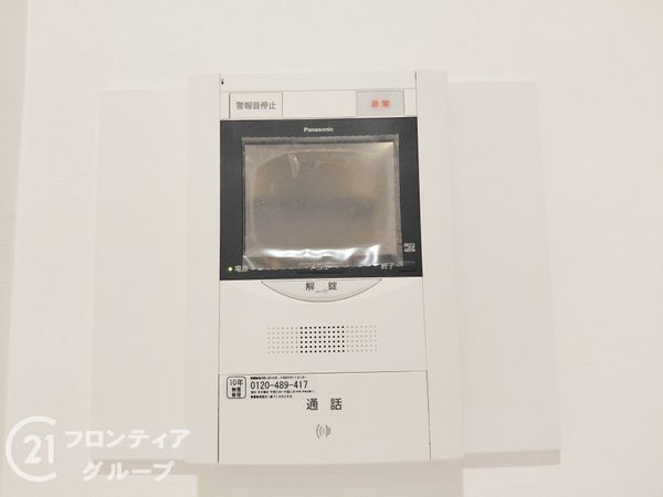 プレステージ明石大久保５　中古マンション
