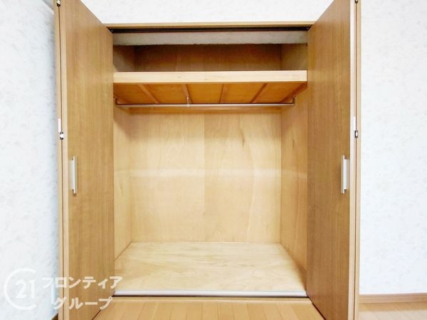 サンハイツ土山　中古マンション