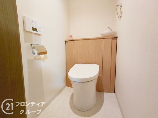 サンハイツ土山　中古マンション
