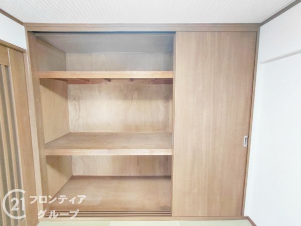 サンハイツ土山　中古マンション