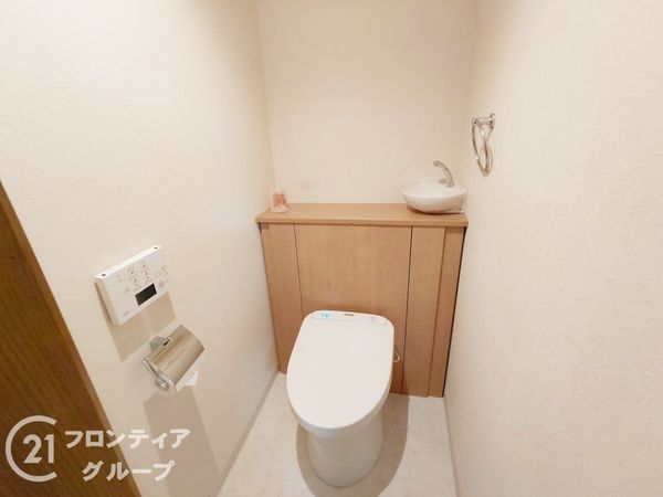 サンハイツ土山　中古マンション