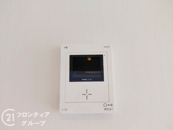 サンハイツ土山　中古マンション