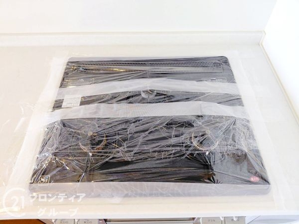 サンハイツ土山　中古マンション
