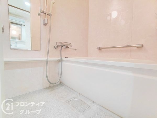 サンハイツ土山　中古マンション