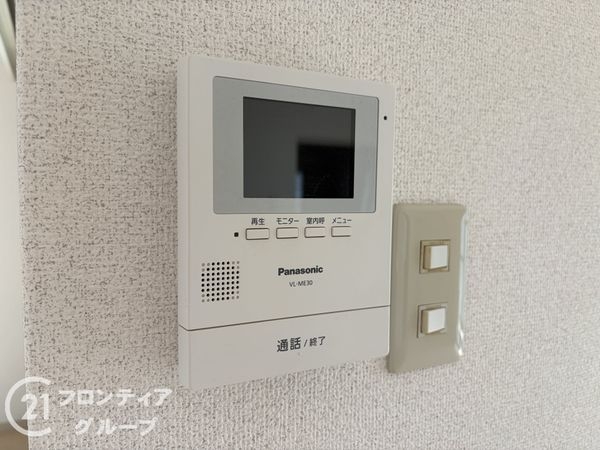 ライオンズマンション須磨離宮第二　中古マンション