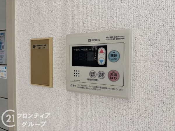 ライオンズマンション須磨離宮第二　中古マンション