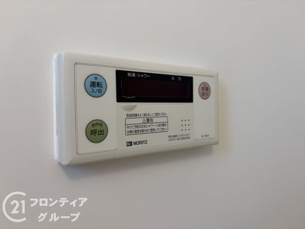 ライオンズマンション須磨離宮第二　中古マンション