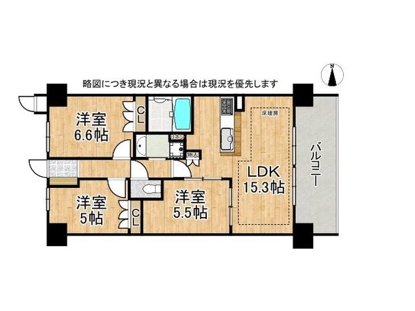 ライオンズ須磨離宮公園　中古マンション