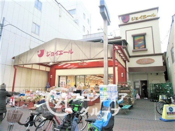 ライオンズ須磨離宮公園　中古マンション(ジョイエール月見山)