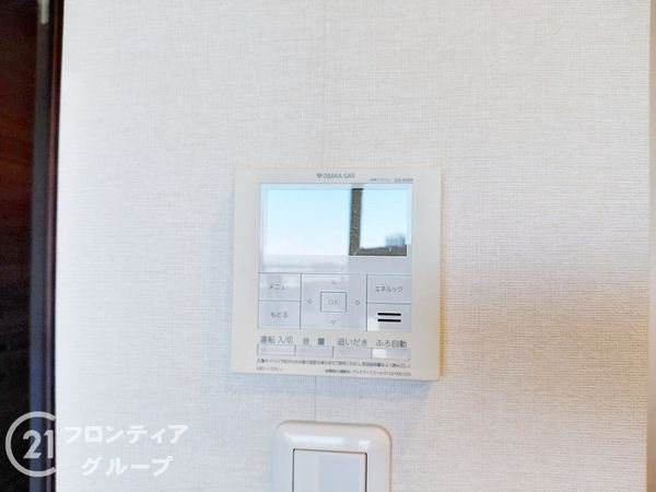 ライオンズ須磨離宮公園　中古マンション