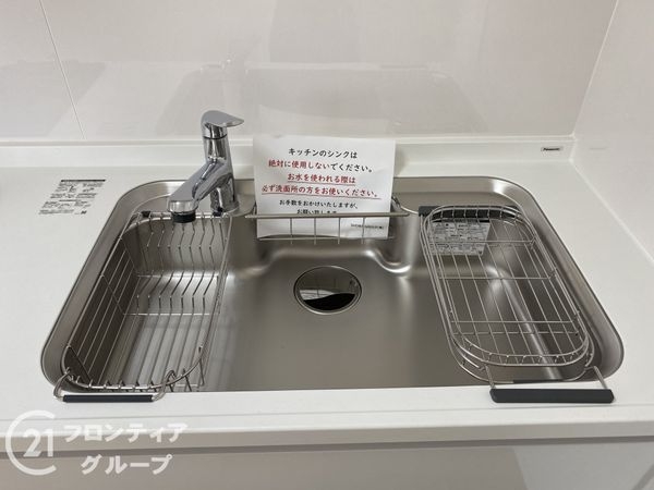 クレドール西明石３中古マンション