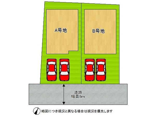 神戸市須磨区緑が丘２丁目　新築一戸建て　A号地