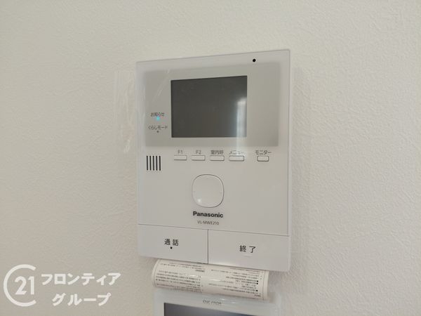 神戸市須磨区緑が丘２丁目　新築一戸建て　A号地