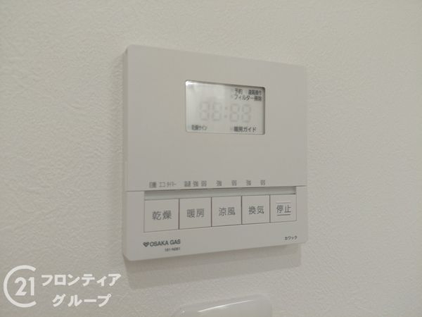 神戸市須磨区緑が丘２丁目　新築一戸建て　A号地