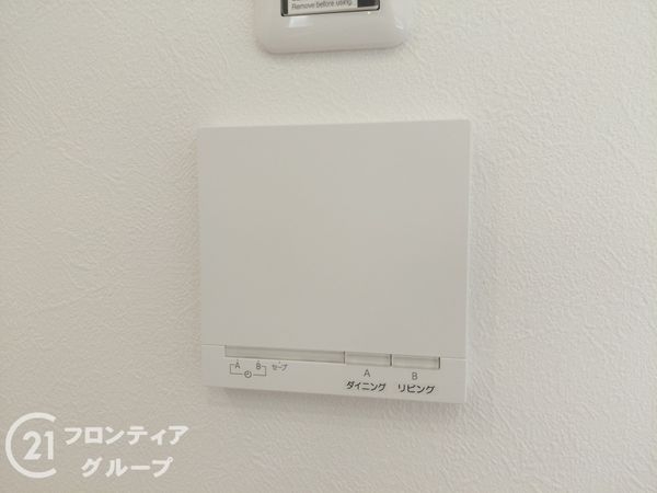 神戸市須磨区緑が丘２丁目　新築一戸建て　A号地