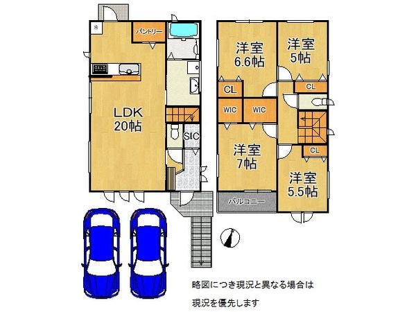 神戸市須磨区緑が丘2丁目 新築一戸建て B号地