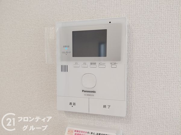 神戸市須磨区緑が丘２丁目　新築一戸建て　B号地