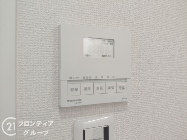 神戸市須磨区緑が丘２丁目　新築一戸建て　B号地