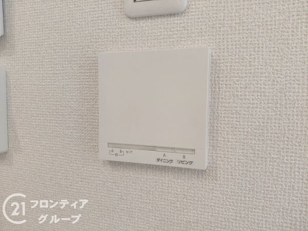 神戸市須磨区緑が丘２丁目　新築一戸建て　B号地