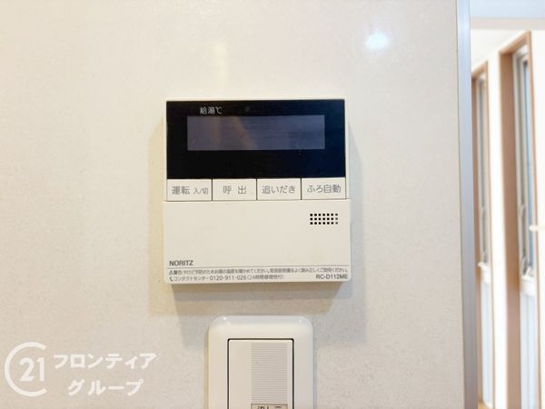 神戸市西区学園東町４丁目の中古一戸建て