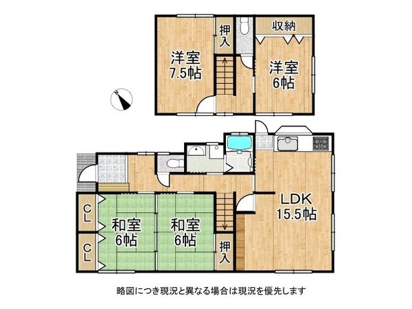 明石市魚住町金ケ崎 中古一戸建て