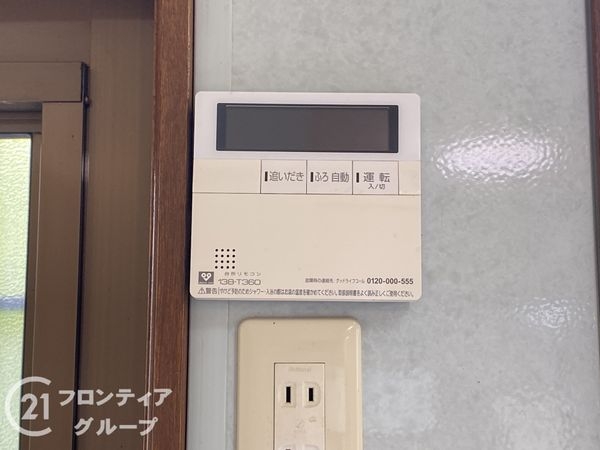 明石市魚住町金ケ崎の中古一戸建て