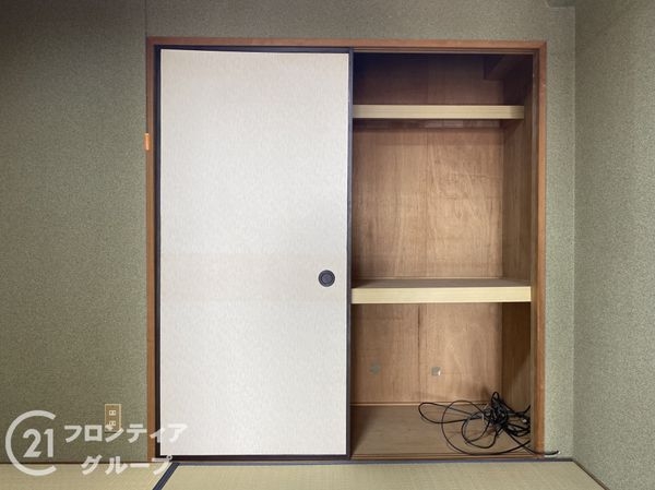 ネオコーポ明舞壱番館　中古マンション
