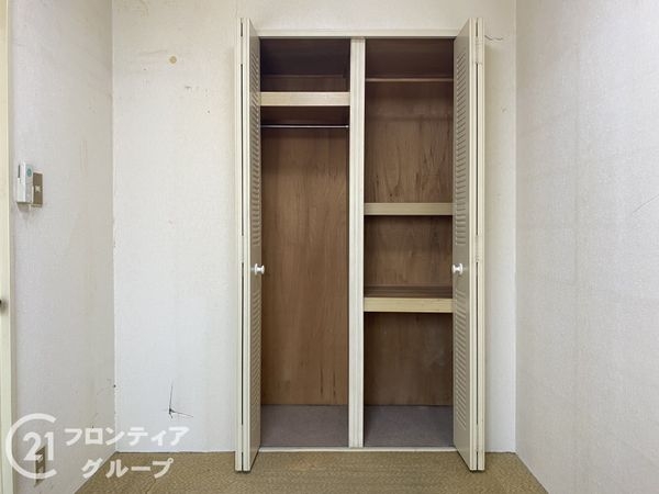 ネオコーポ明舞壱番館　中古マンション