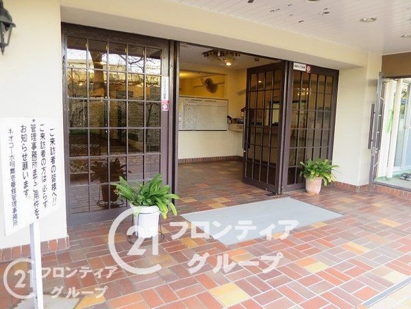 ネオコーポ明舞壱番館　中古マンション