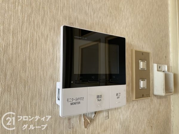 ネオコーポ明舞壱番館　中古マンション