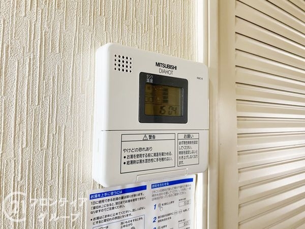 ネオコーポ明舞壱番館　中古マンション
