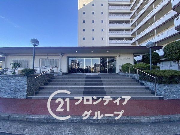 サンハイツ土山　中古マンション
