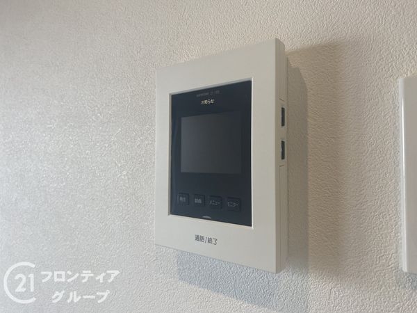 サンハイツ土山　中古マンション