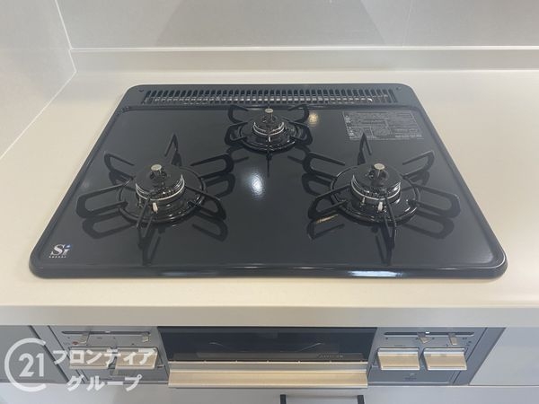 サンハイツ土山　中古マンション