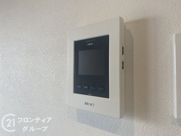 サンハイツ土山　中古マンション