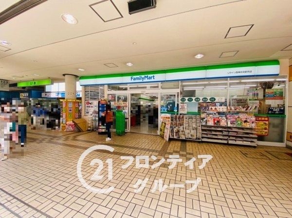 FrontierGardens　神戸市西区美賀多台５丁目…(ファミリーマートUライン西神中央駅売店)