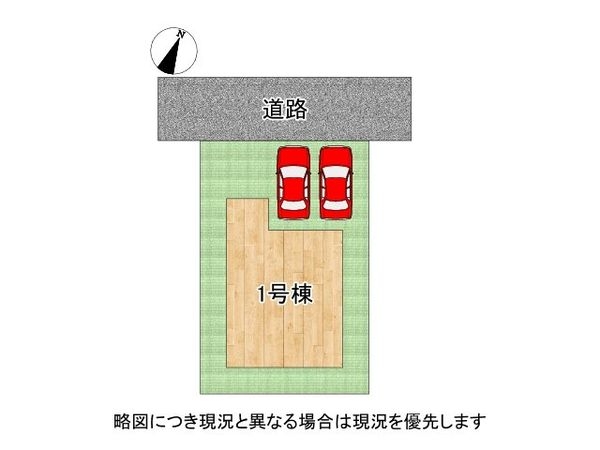 明石市魚住町錦が丘１丁目　新築一戸建て　４期　全１区画