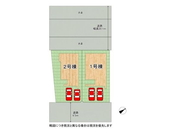 神戸市西区春日台２丁目　新築一戸建て　２期　１号棟