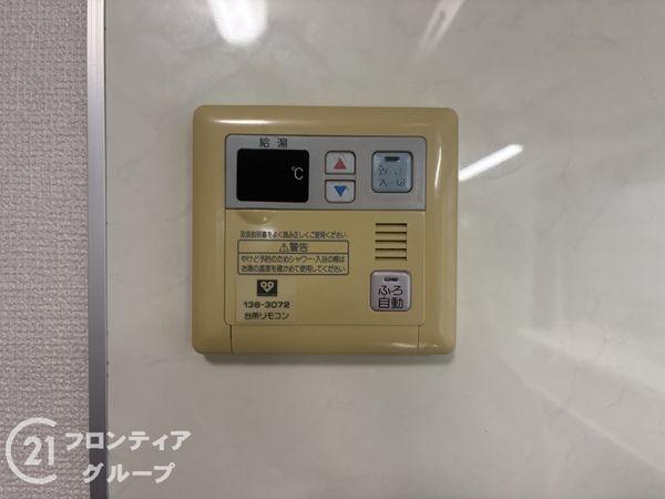 神戸市垂水区小束山２丁目の中古一戸建て