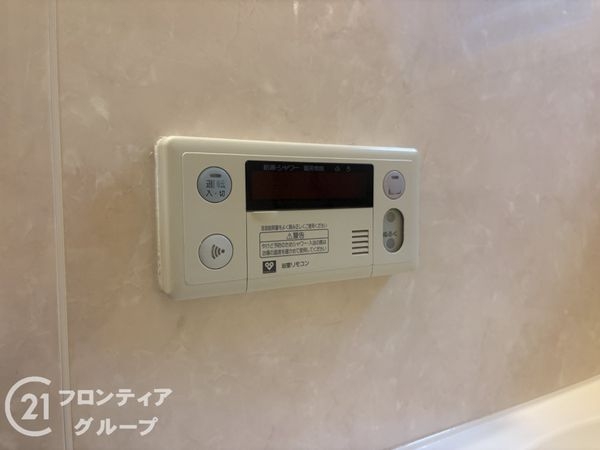 神戸市垂水区小束山２丁目の中古一戸建て