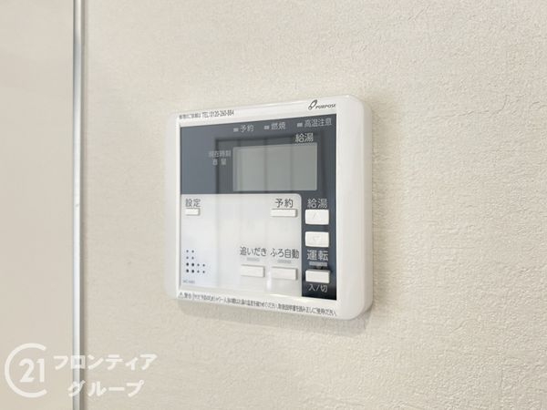 神戸市須磨区須磨本町１丁目　新築一戸建て　１期　全１区画