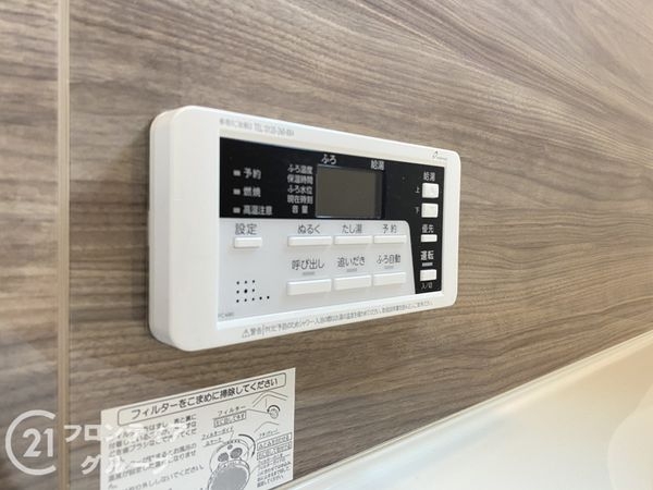 神戸市須磨区須磨本町１丁目　新築一戸建て　１期　全１区画