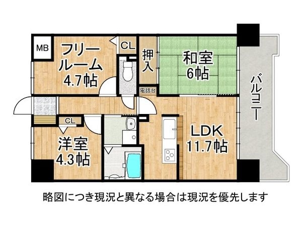 プレステージ明石藤江駅前２　中古マンション