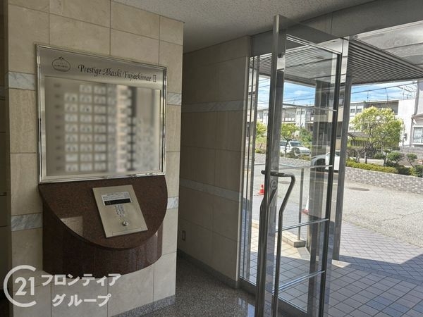 プレステージ明石藤江駅前２　中古マンション