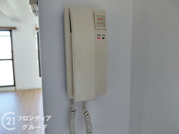 カルム学園緑が丘　中古マンション