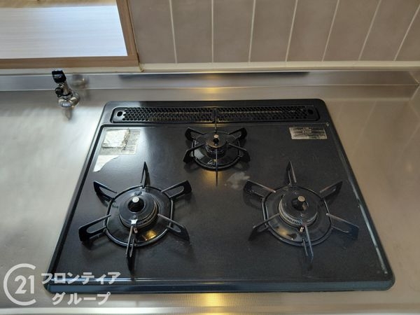 カルム学園緑が丘　中古マンション
