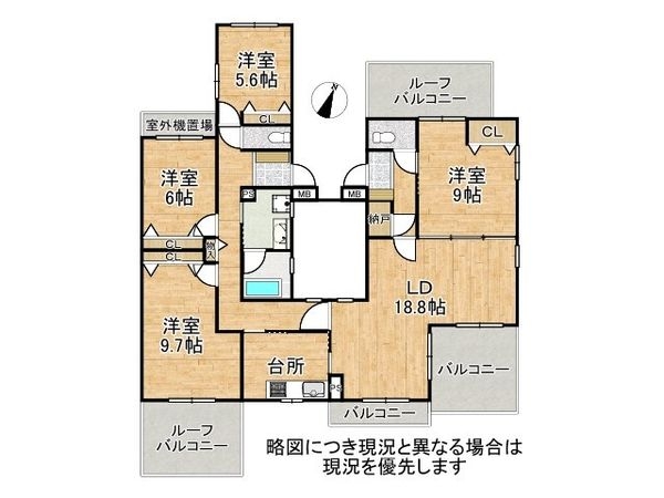西神南ヒルズ４番館　中古マンション